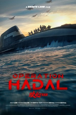 Operation Hadal Operation Hadal
