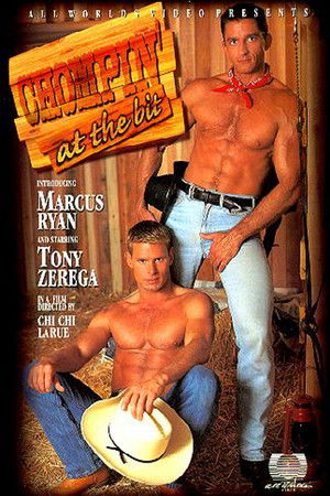 Chompin' At the Bit Chompin' At the Bit