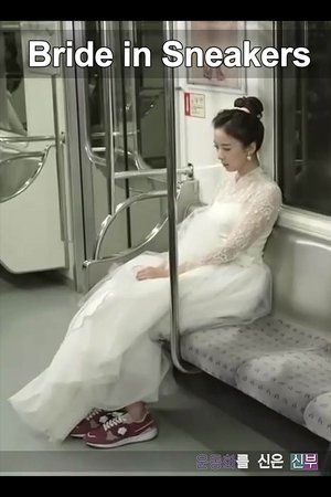 Bride in Sneakers