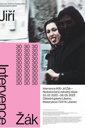 Unfinished Love Letter Unfinished Love Letter