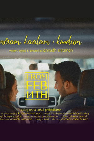 neram, kaalam; koodum