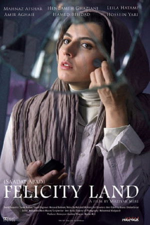 Felicity Land Felicity Land