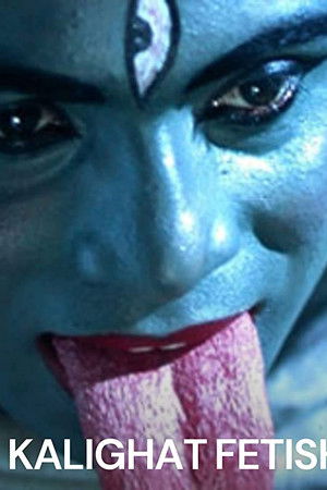Kalighaat Fetish
