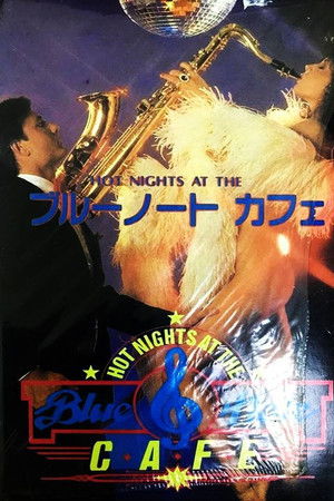 Hot Nights at the Blue Note Cafe