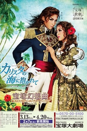 Embraced by the Seas of Calista