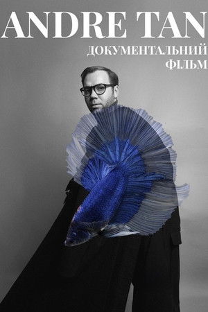 Andre Tan Andre Tan
