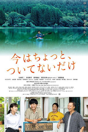 Once Hit the Bottom Once Hit the Bottom