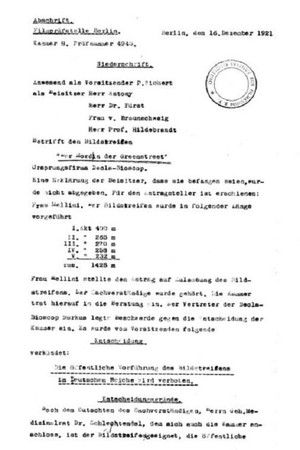 The Death in the Greenstreet The Death in the Greenstreet