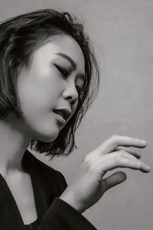 Son Yeol-eum