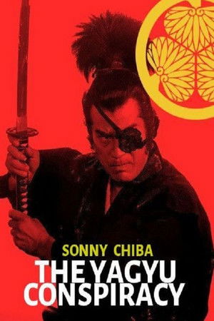 The Yagyu Conspiracy The Yagyu Conspiracy