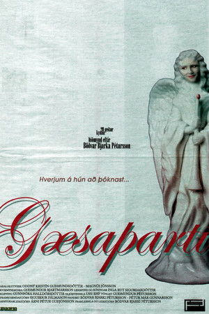 Hen's Party Hen's Party