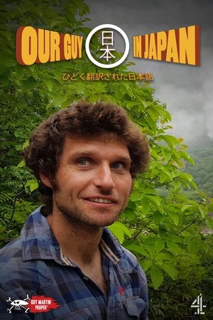 Our Guy in Japan Our Guy in Japan