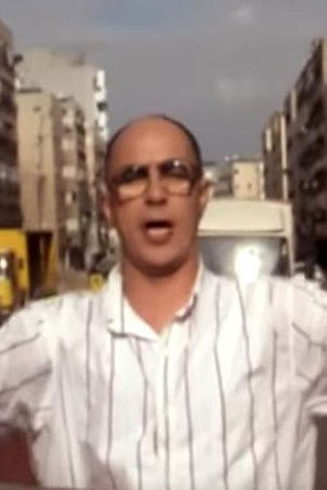 Bonfire Night Bonfire Night