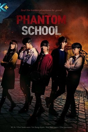 Phantom School Phantom School
