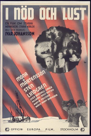 I nöd och lust I nöd och lust