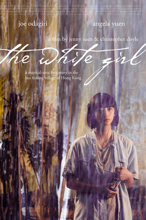 The White Girl