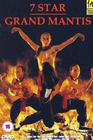 Sandong Female Water Seller Sandong Female Water Seller