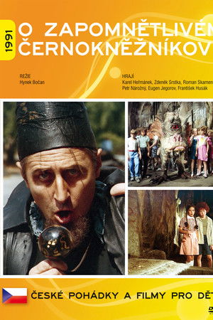 O zapomnětlivém černokněžníkovi O zapomnětlivém černokněžníkovi