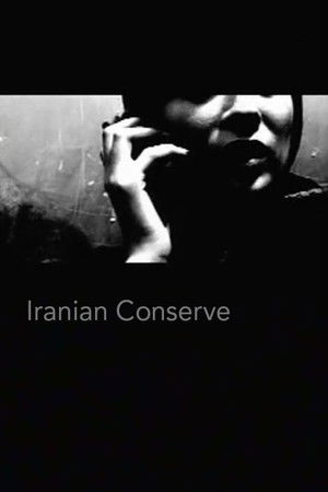 Iranian Conserve Iranian Conserve