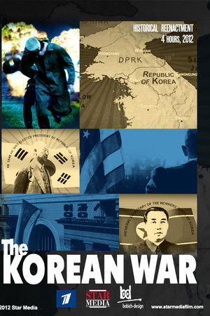 The Korean War The Korean War