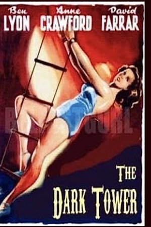 The Dark Tower The Dark Tower