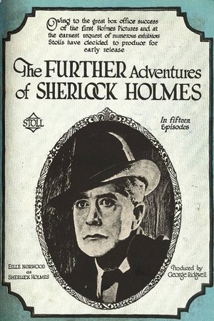 The Red Circle The Red Circle