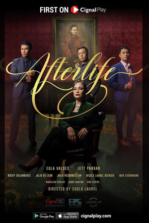 Afterlife Afterlife