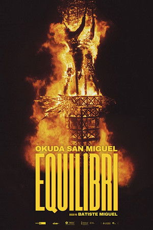 Equilibrium by Okuda San Miguel Equilibrium by Okuda San Miguel