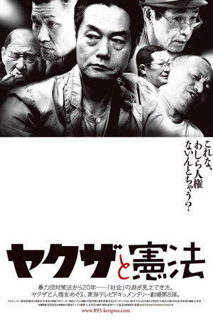 Yakuza and Constitution