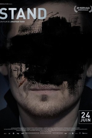 Stand Stand