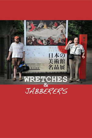 Wretches & Jabberers Wretches & Jabberers
