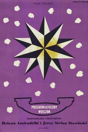 Christmas Eve Christmas Eve