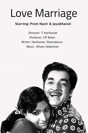 Love Marriage Love Marriage