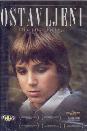 The Abandoned The Abandoned