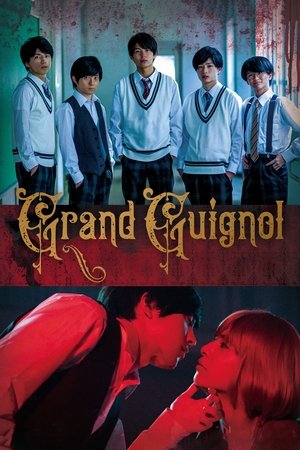 Grand Guignol Grand Guignol