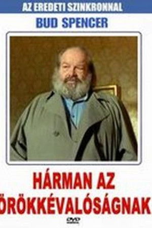 Three Forever Three Forever