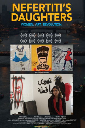 Nefertiti's Daughters Nefertiti's Daughters