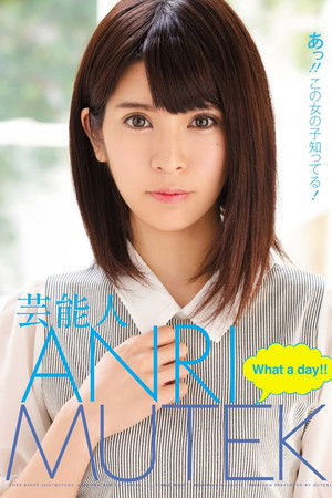 Celebrity ANRI: What A Day! Celebrity ANRI: What A Day!