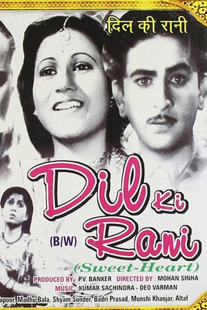 Dil Ki Rani Dil Ki Rani