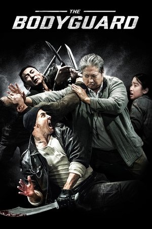 The Bodyguard The Bodyguard