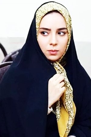 Bahar Davarzani