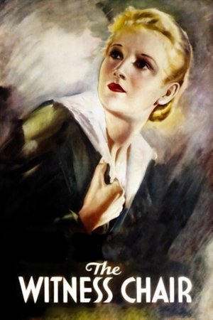 The Witness Chair The Witness Chair