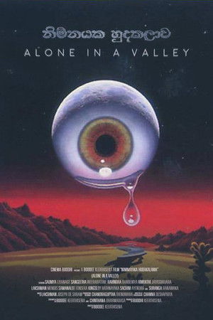 Alone in a Valley Alone in a Valley