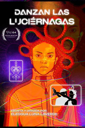 Dancing Fireflies Dancing Fireflies