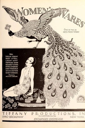 Women's Wares Women's Wares