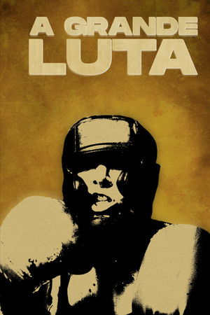 The Big Fight The Big Fight