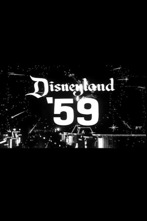 Disneyland '59 Disneyland '59