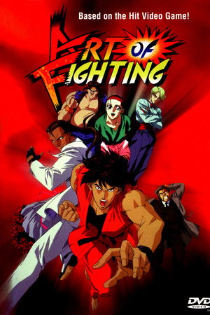 Art of Fighting Art of Fighting