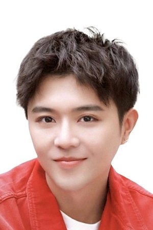Xu Jiawei