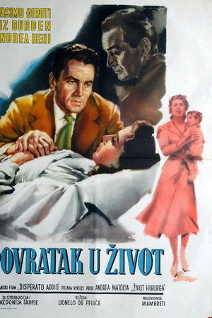 Disperato addio Disperato addio